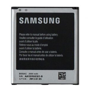 باتری Samsung B650AC/B650AE