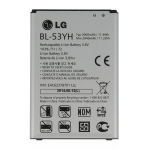 باتري ال جي BL-53YH
