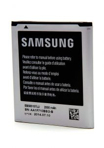باتري SAMSUNG EB-585157LU
