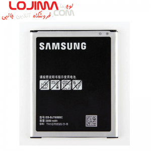 باتری galaxy j7