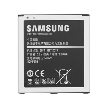 باتری Galaxy j5