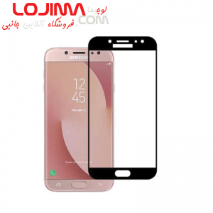 محافظ صفحه نمایش شیشه ای SAMSUNG J7 PRO