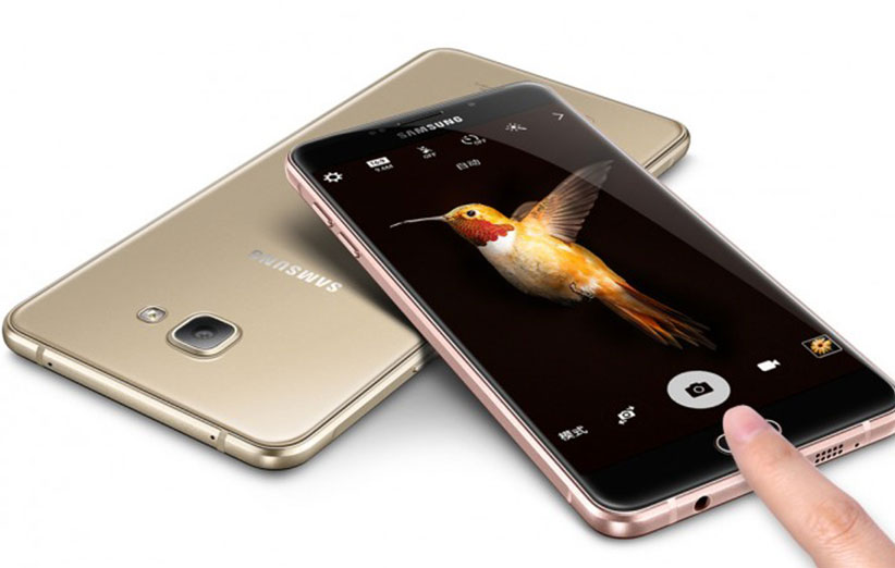 گوشی موبایل سامسونگ Galaxy A9 PRO